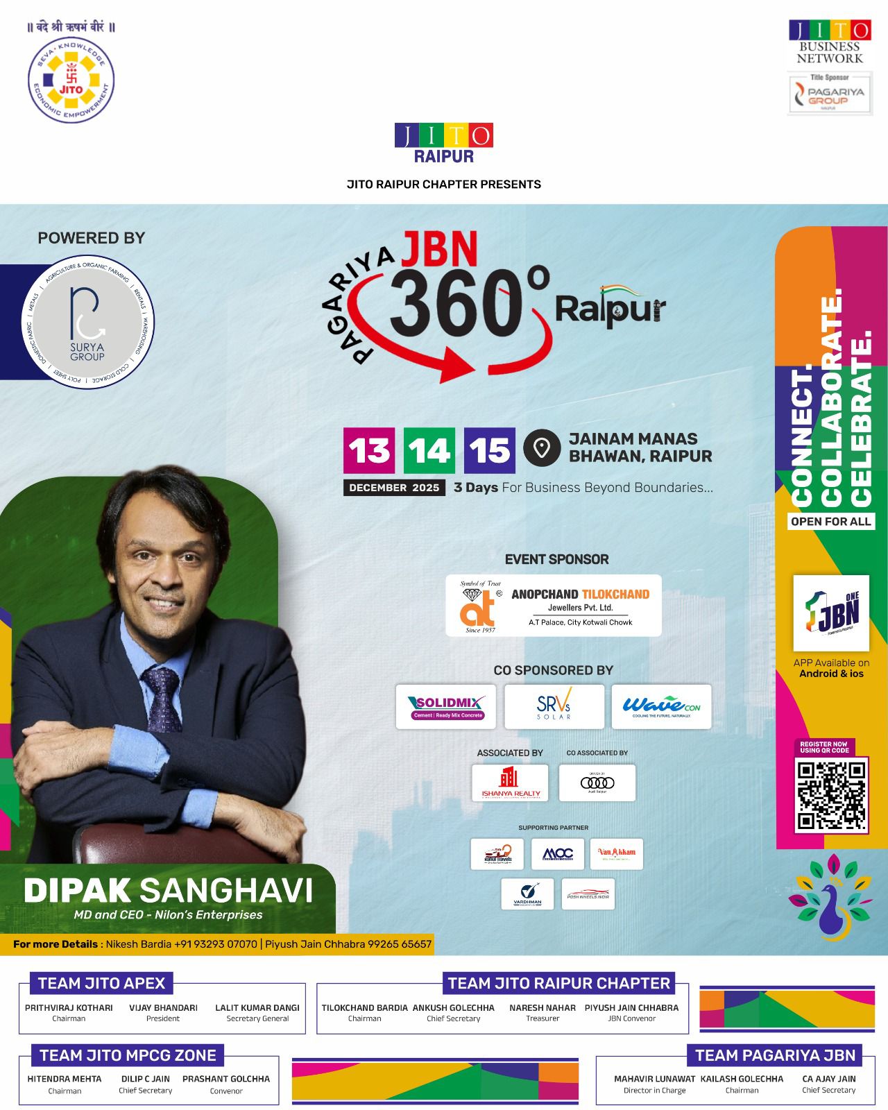 JITO PAGARIYA JBN 360,National Business Conclave to begin in Raipur on December 13th; Entrepreneurs, professionals and industry experts from across the country to come together on a single platform, Prithviraj Kothari, Trilokchand Bardia, Rahul Jain and Deepak Sanghvi, Dr. Ujjwal Patni, Event Director Nikesh Bardia, Raipur, Chhattisgarh, Jain International Trade Organization, Jainam Manas Bhawan, Khabargali