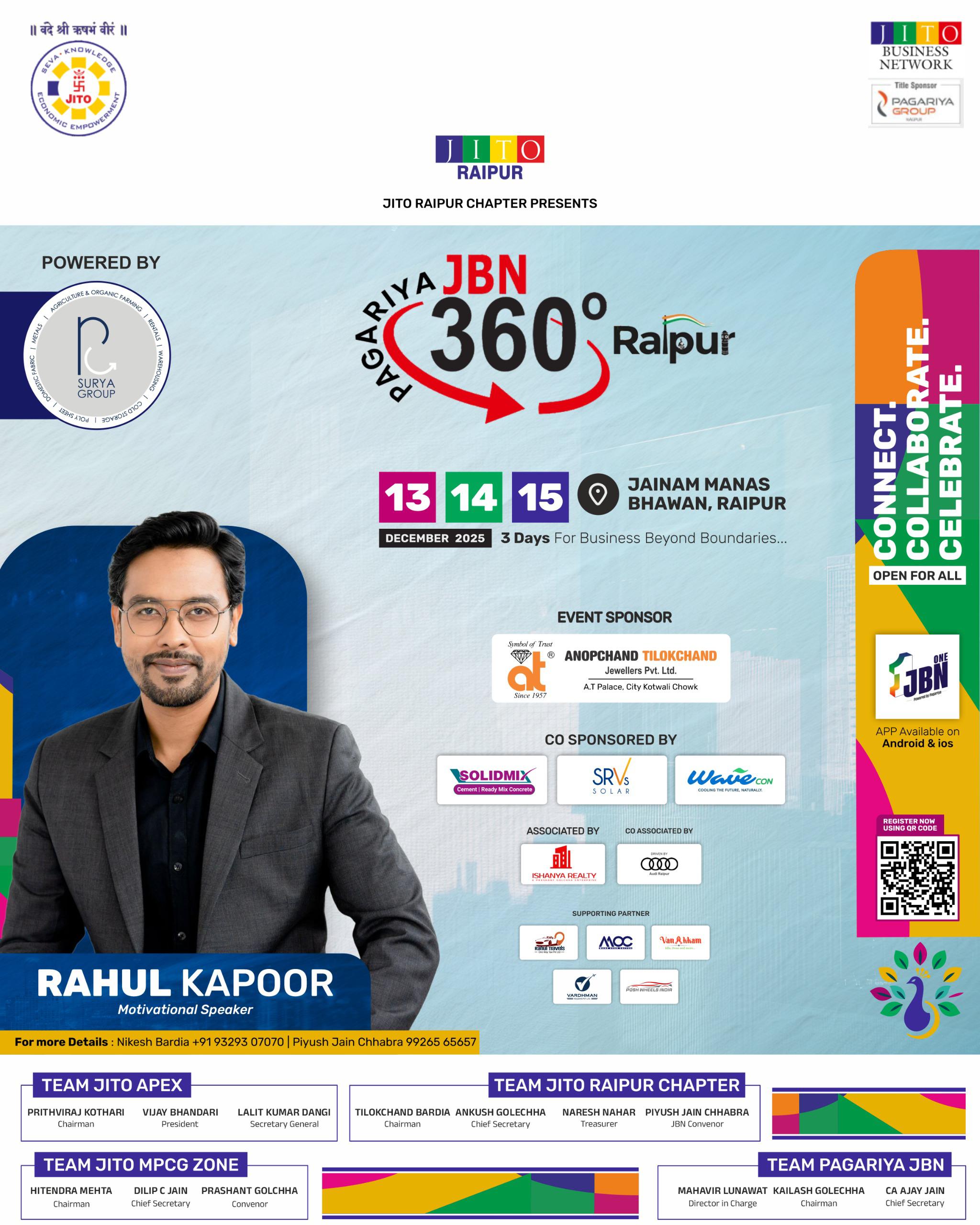 JITO PAGARIYA JBN 360,National Business Conclave to begin in Raipur on December 13th; Entrepreneurs, professionals and industry experts from across the country to come together on a single platform, Prithviraj Kothari, Trilokchand Bardia, Rahul Jain and Deepak Sanghvi, Dr. Ujjwal Patni, Event Director Nikesh Bardia, Raipur, Chhattisgarh, Jain International Trade Organization, Jainam Manas Bhawan, Khabargali