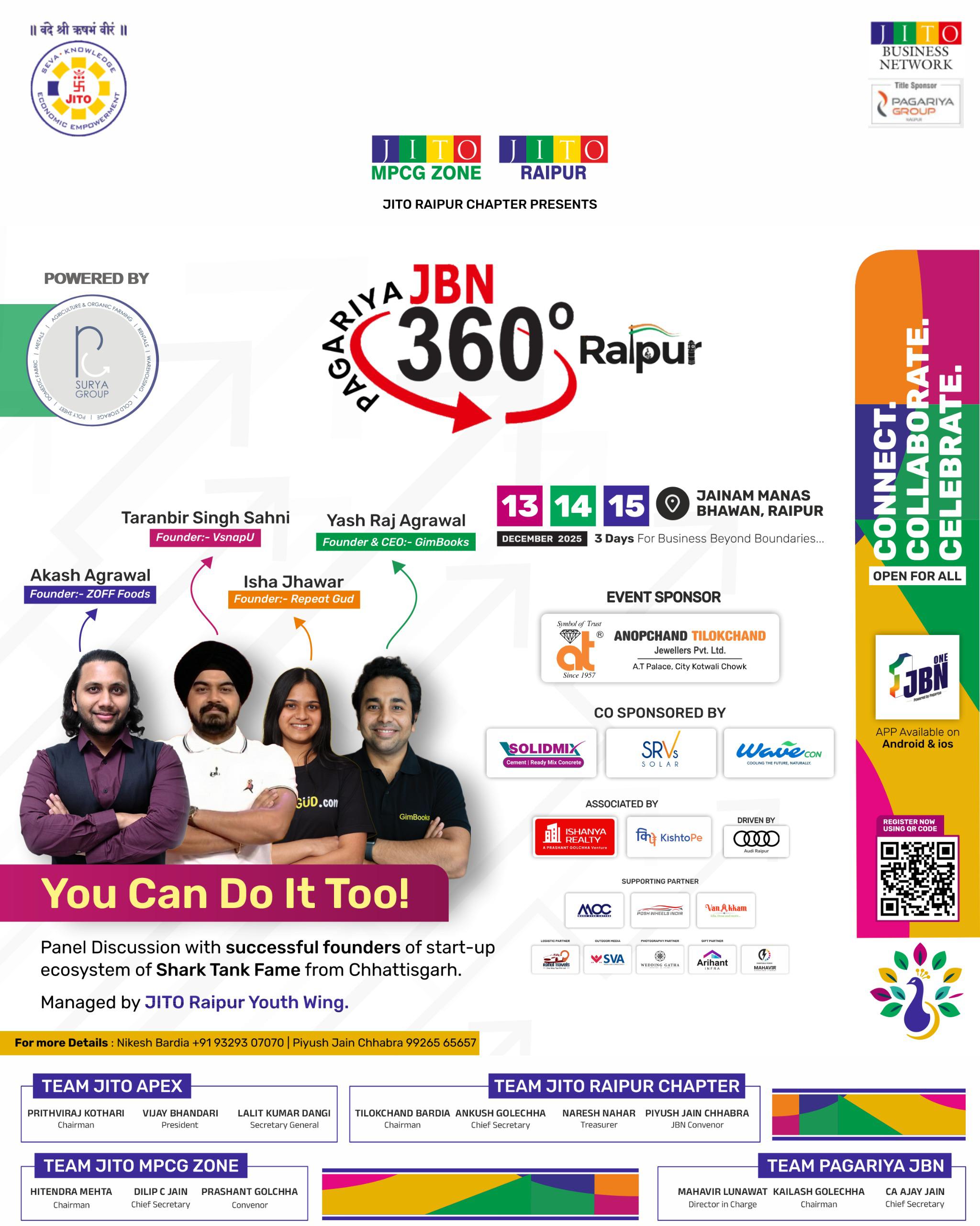 JITO PAGARIYA JBN 360,National Business Conclave to begin in Raipur on December 13th; Entrepreneurs, professionals and industry experts from across the country to come together on a single platform, Prithviraj Kothari, Trilokchand Bardia, Rahul Jain and Deepak Sanghvi, Dr. Ujjwal Patni, Event Director Nikesh Bardia, Raipur, Chhattisgarh, Jain International Trade Organization, Jainam Manas Bhawan, Khabargali
