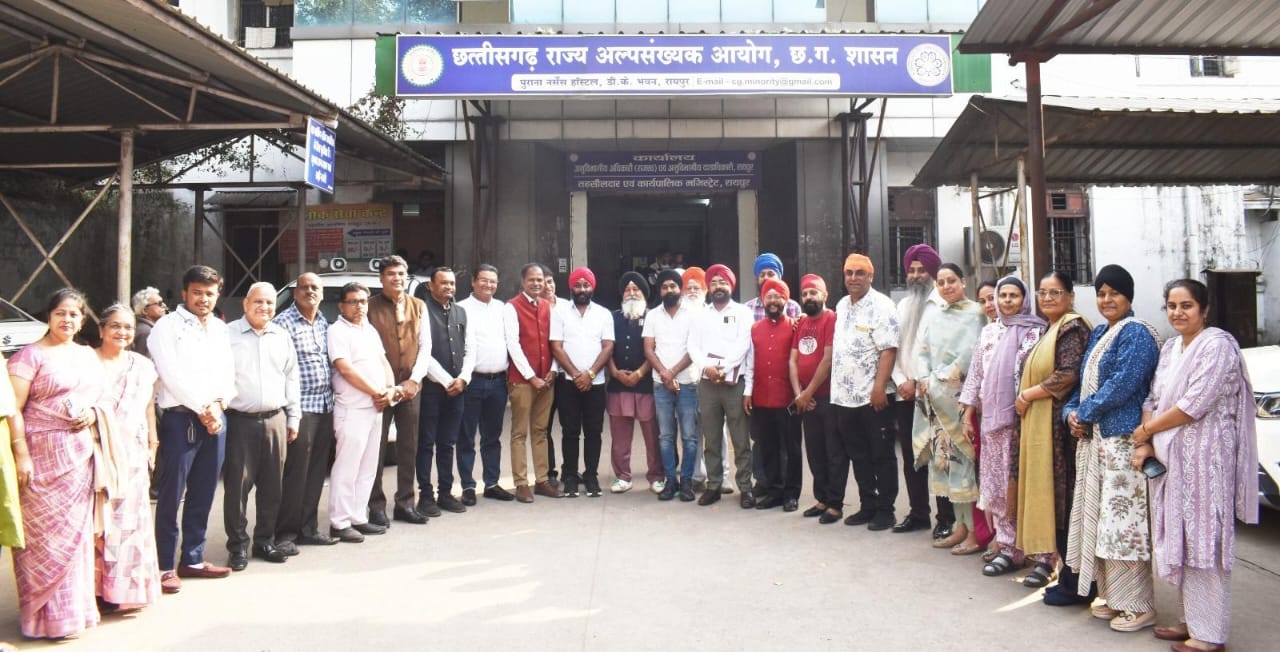 A heartfelt tribute was paid to Seth Todarmal Jain, who set an example of humanity by purchasing the world's most expensive land to perform the last rites of the Guru's family. A historic program of gratitude and tribute celebrating Jain-Sikh unity was held at the Minority Commission, commemorating the martyrdom of the younger Sahibzadas—Baba Zorawar Singh Ji, Baba Fateh Singh Ji, and Mata Gujri Ji.  (Amarjeet Singh Chhabra, President of Jain Samaj Temple, Yashwant Jain, Raipur, Chhattisgarh, Khabargali
