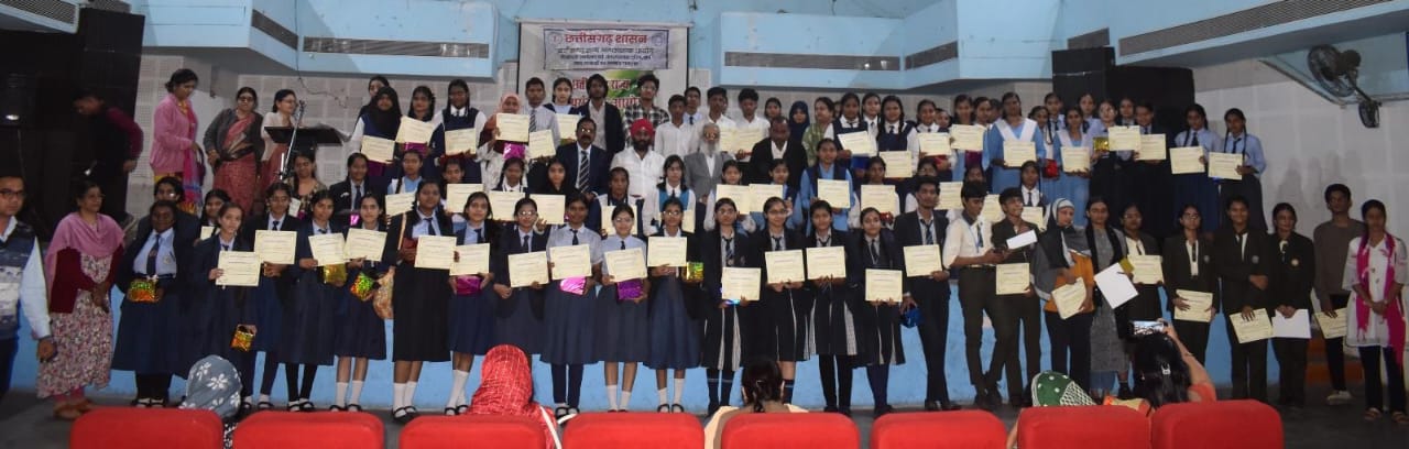 Recognizing success, 195 minority students from Raipur receive encouragement from the State Commission, Chhattisgarh State Minority Commission, Chhattisgarh, NewsGali