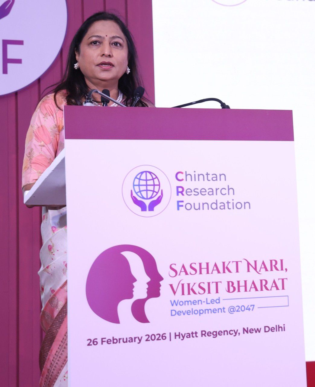 Dr. Priti Adani emphasizes the crucial role of women in India's development journey, Adani Foundation, Khabargali
