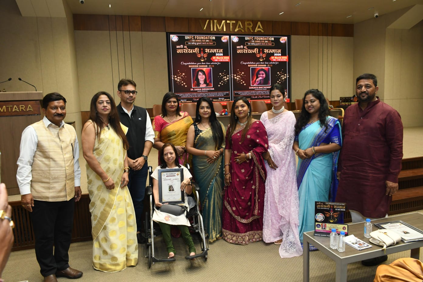 Raipur: The capital resonated with 'Nari Tu Narayani Samman', 121 talents of the society were honoured with grand awards, founder and director of the organization Sonam Srivastava, Mahendra Singhania, UHFC Foundation, Chhattisgarh, Khabargali