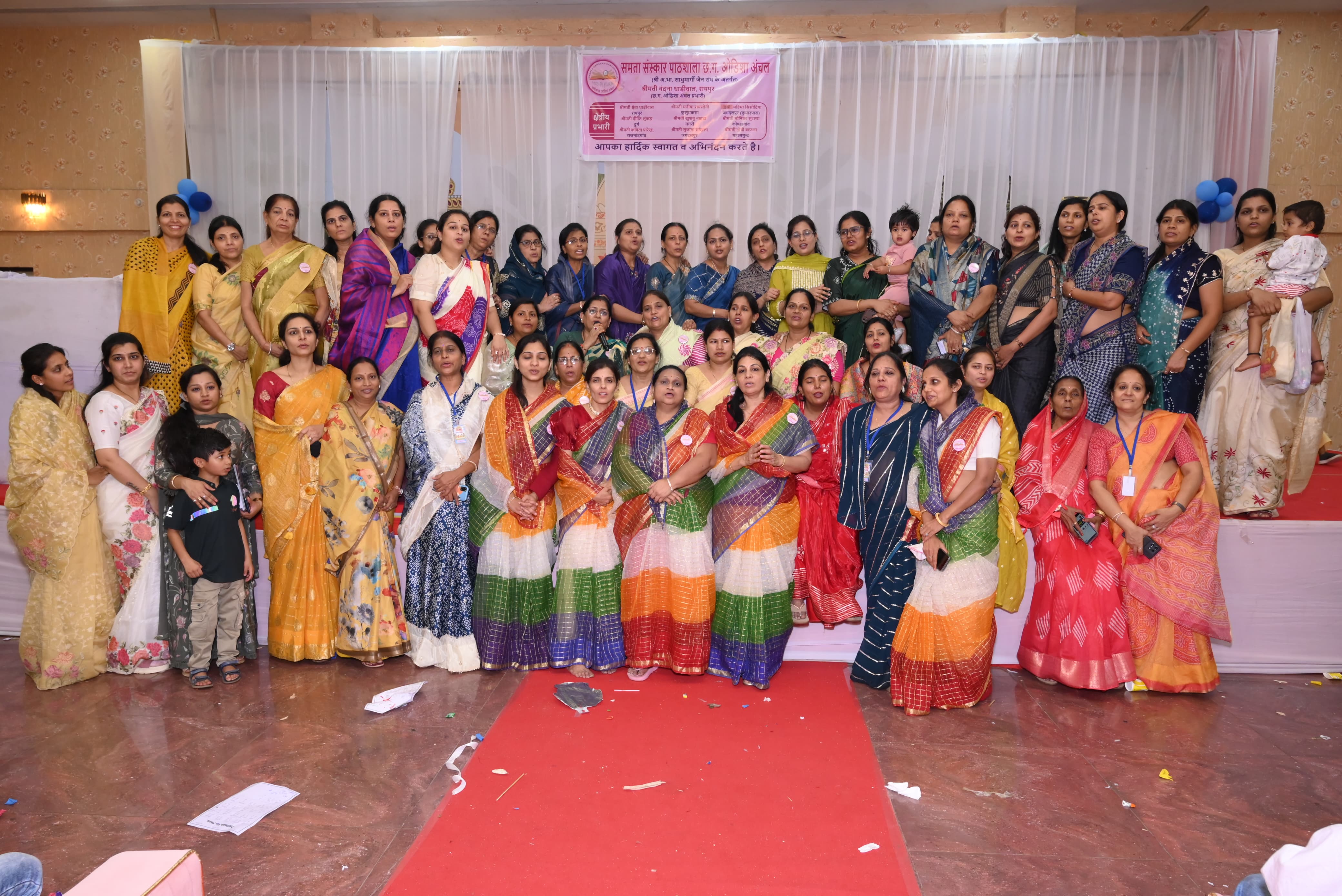 New generation connected with religion and culture: 600 children learnt precious lessons of life in the 'Grand Funfesta' of Samata Sanskaar Pathshala, childhood of Chhattisgarh-Odisha came together in Raipur: a unique confluence of children and teachers from 76 regions, convener Vandana Dhadiwal, Vikas Dhadiwal, Chhattisgarh, Khabargali