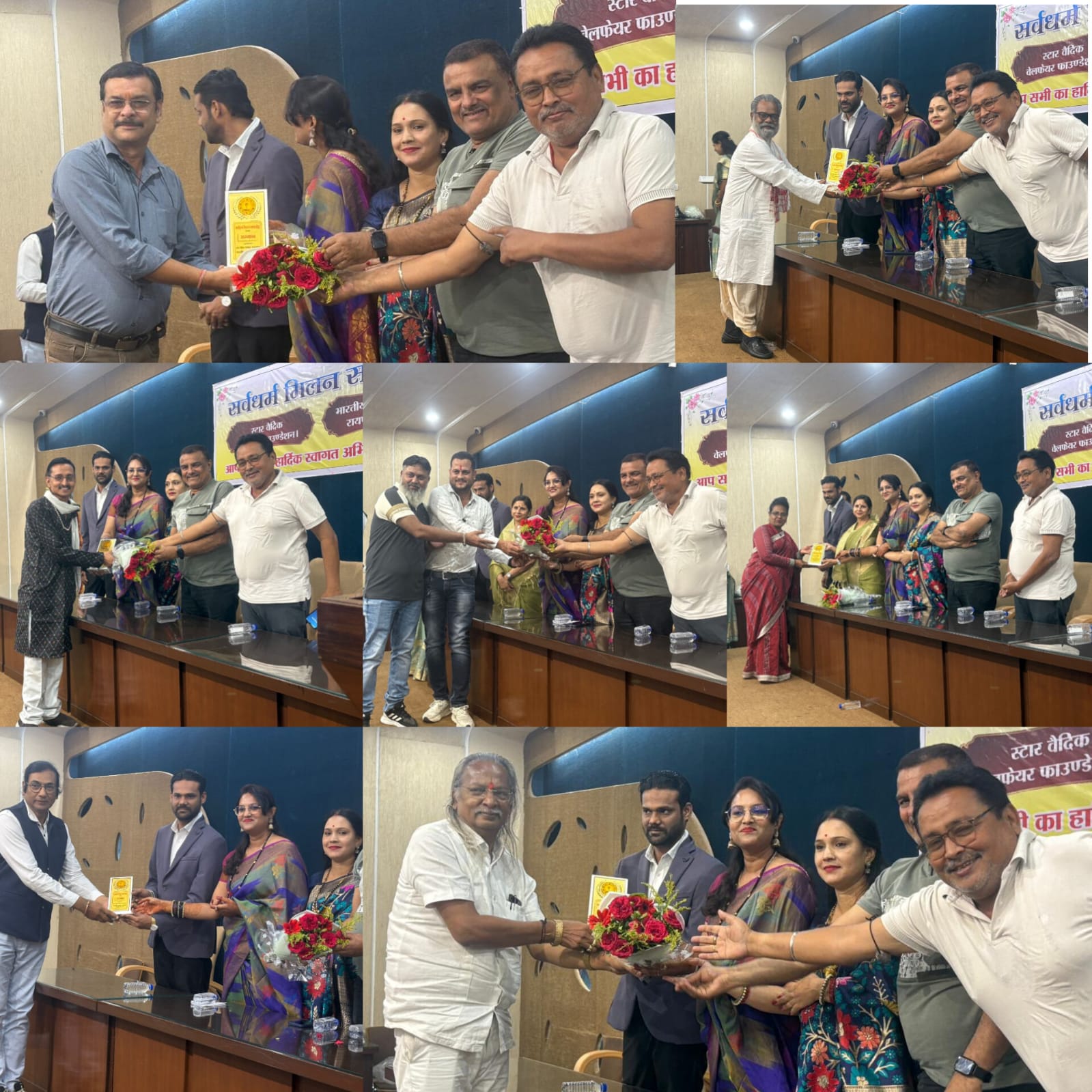 An example of unity in diversity: Bharatiya Journalist Sangh and Star Vedic Foundation gathered personalities from all religions for Sarvadharma Milan Samaroh, the message of mutual brotherhood and harmony resonated in Vrindavan Hall of Raipur, Chairperson of Child Protection Commission Varnika Sharma, Chairperson of the Foundation Syed Salma, Chhattisgarh, Khabargali