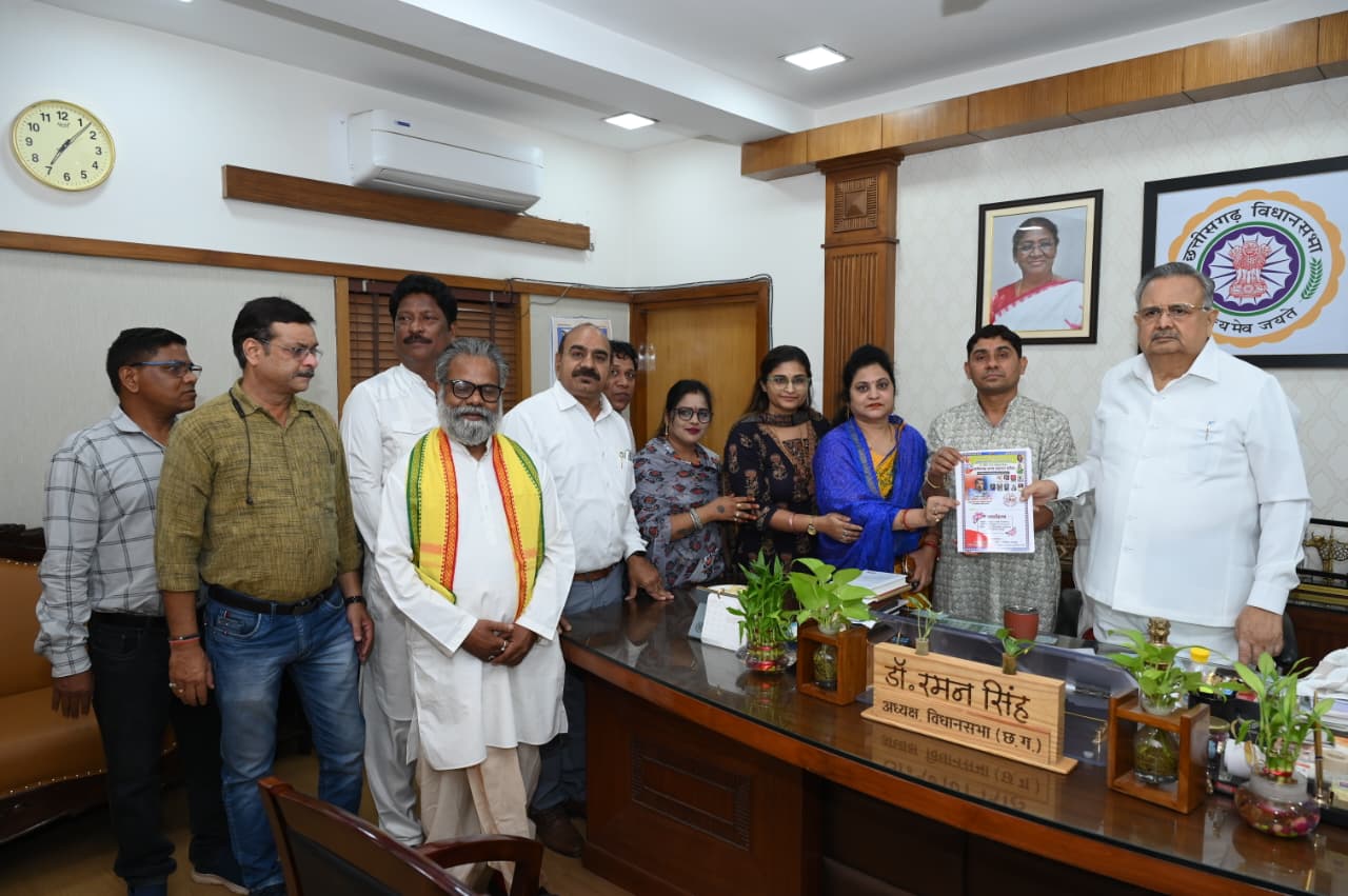 Panchayati Raj Day will be celebrated on April 24, the program will be held in the dignified presence of CM Sai and cabinet ministers, Chhattisgarh, Khabargali