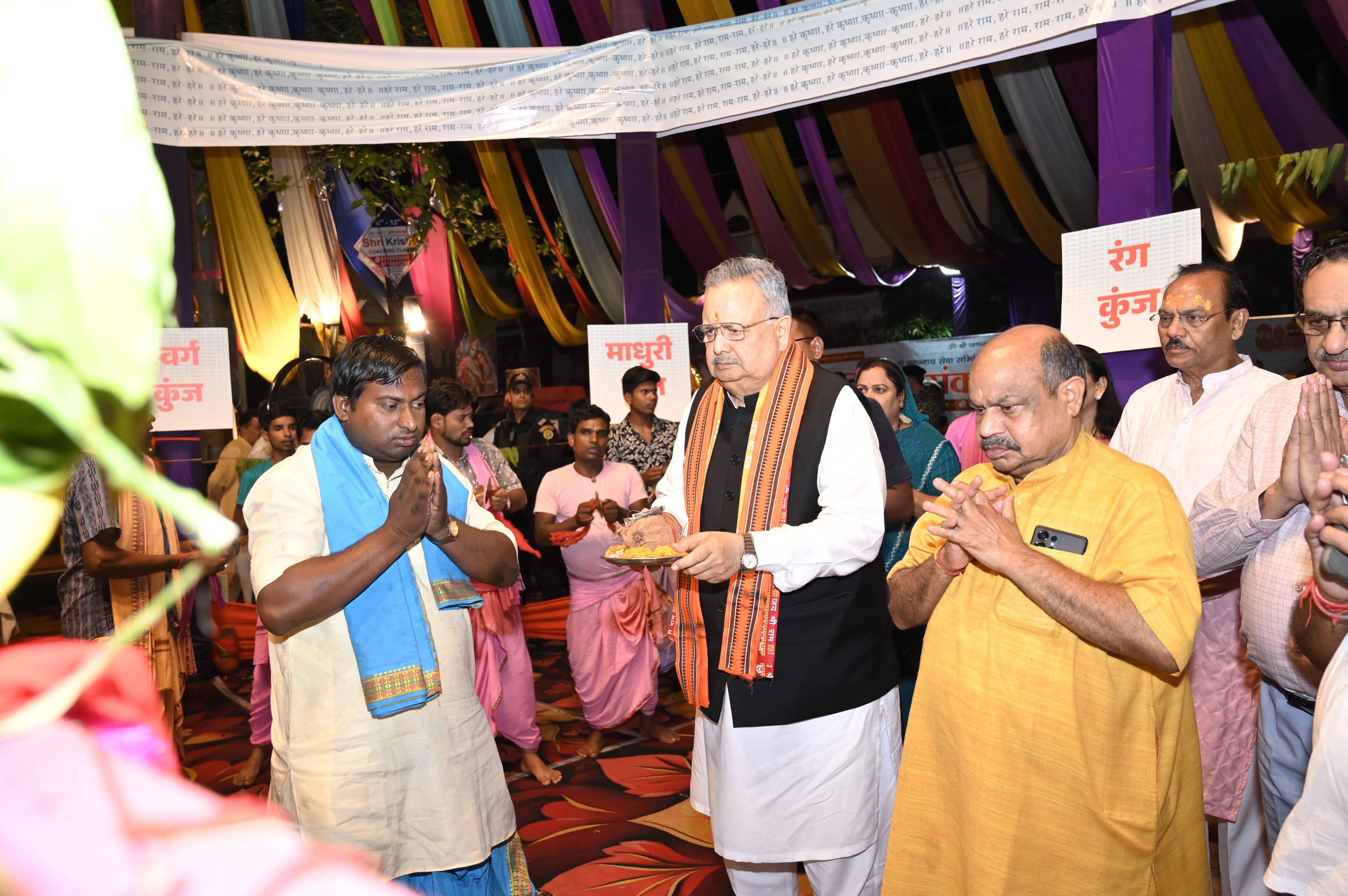 Two-day grand Akhand Harinam Sankirtan Namayagya organized in the premises of Shri Jagannath Temple located in Gayatri Nagar of capital Raipur, Harinam Sankirtan became the Mahabrahmastra of Sanatan awakening, religious conversion will be stopped, Raipur North Assembly Constituency MLA and Chairman of the Organizing Committee Purandar Mishra, Chhattisgarh, Khabargali