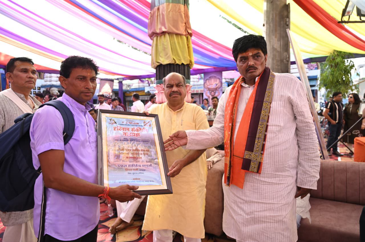 Two-day grand Akhand Harinam Sankirtan Namayagya organized in the premises of Shri Jagannath Temple located in Gayatri Nagar of capital Raipur, Harinam Sankirtan became the Mahabrahmastra of Sanatan awakening, religious conversion will be stopped, Raipur North Assembly Constituency MLA and Chairman of the Organizing Committee Purandar Mishra, Chhattisgarh, Khabargali