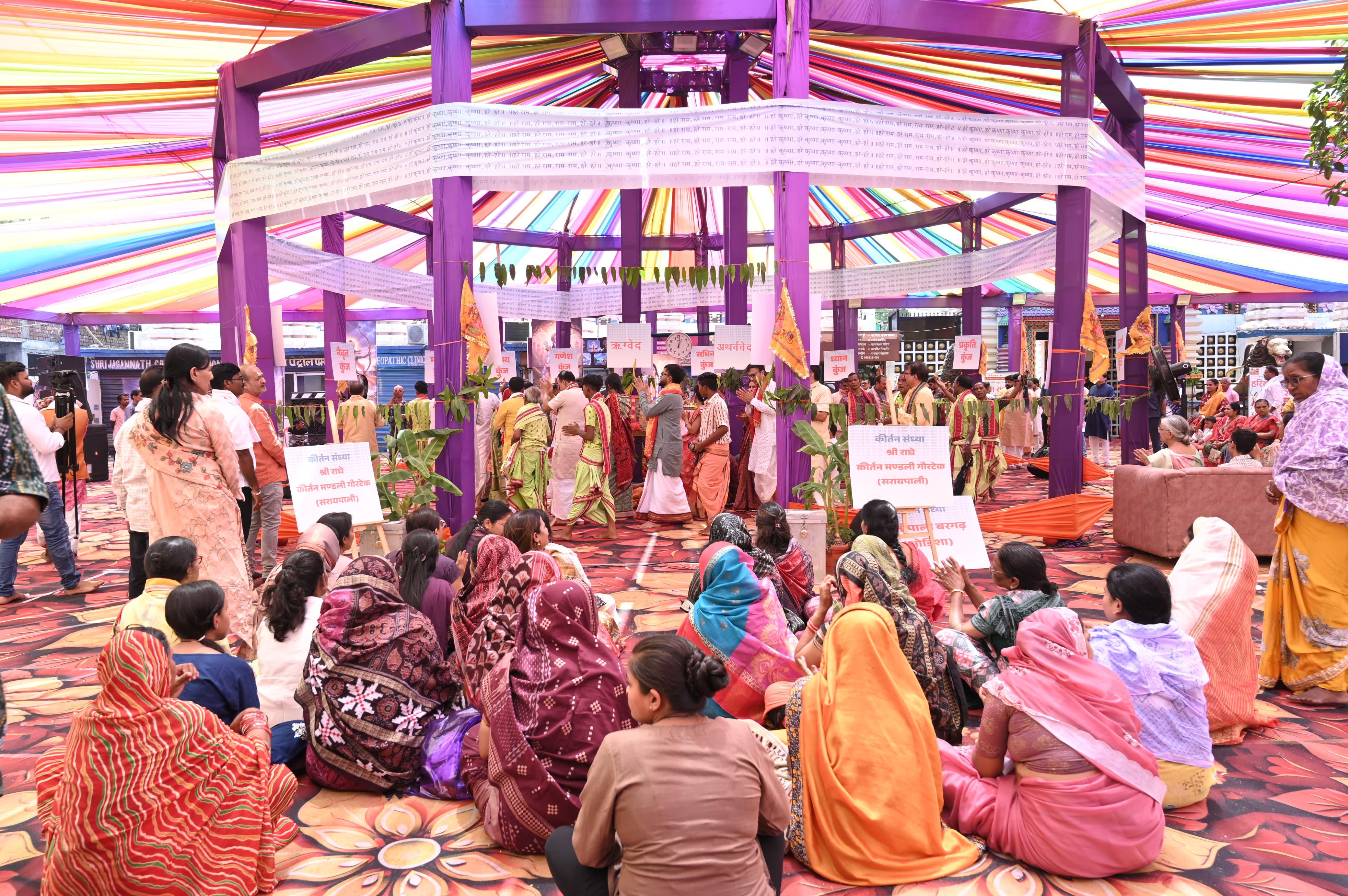 Two-day grand Akhand Harinam Sankirtan Namayagya organized in the premises of Shri Jagannath Temple located in Gayatri Nagar of capital Raipur, Harinam Sankirtan became the Mahabrahmastra of Sanatan awakening, religious conversion will be stopped, Raipur North Assembly Constituency MLA and Chairman of the Organizing Committee Purandar Mishra, Chhattisgarh, Khabargali