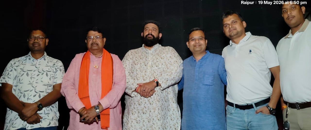 Special screening of the film “Aakhri Sawaal” in Raipur: City's intellectuals gathered to discuss the role of the Sangh and its ideological implications, Raipur, Chhattisgarh Young Thinkers Forum, Ujjwal Deepak, Khabargali