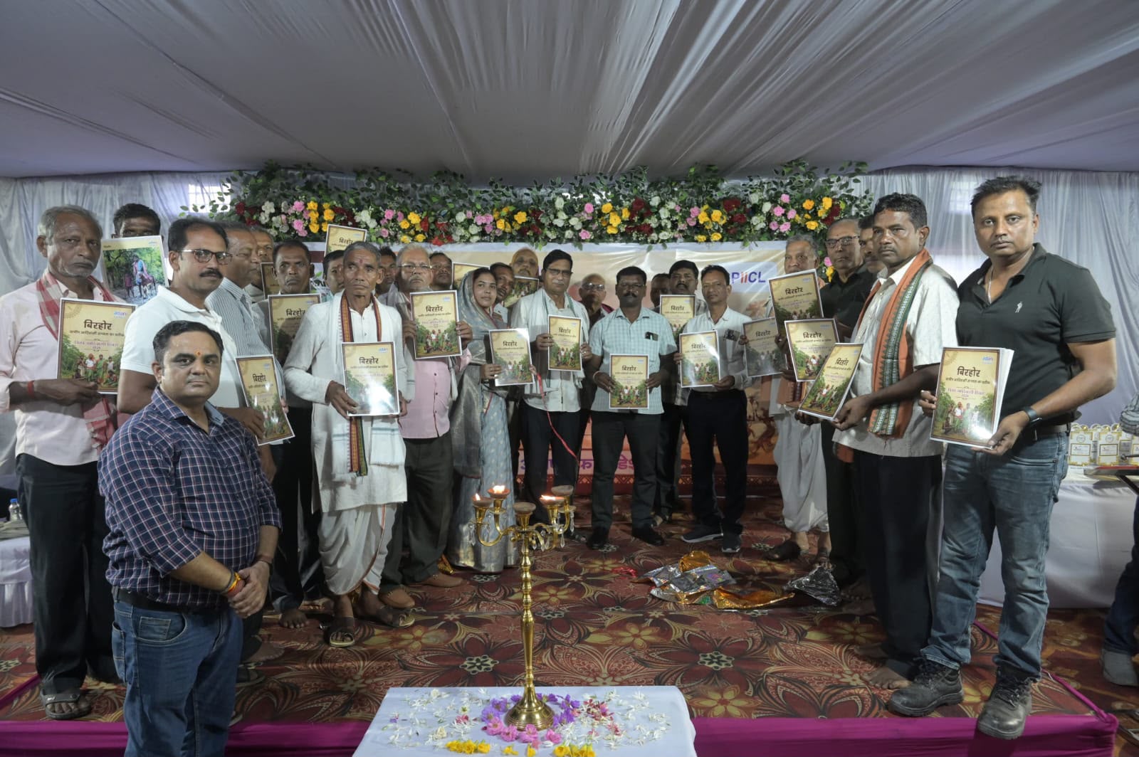 Gare Palma-2 Collieries Limited and Adani Foundation organized an event on World Tribal Day, Raigarh, Chhattisgarh News, Khabargali