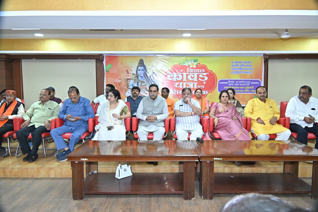 Raipur Kanwar Yatra 2026, Raipur Kanwar Yatra 23 August, Raipur West MLA and former Cabinet Minister Rajesh MoonatRajesh Moonat Kanwar Yatra, Baba Hatkeshwarnath Jalabhishek, Raipur Shiva devotees, 10 thousand Kanwariyas, Mahadev Ghat Kanwar Yatra, Chhattisgarh News, Khabargali