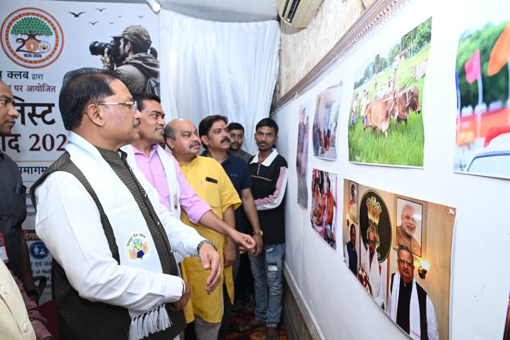 Chief Minister Vishnudev Sai, Drishya Samvad 2026, Raipur Press Club, Photo Journalist Fest, Old photographs of Chief Minister Vishnudev Sai, World Photography Day, Raipur Press Club President Mohan Tiwari, General Secretary Gaurav Sharma, Vice President Dilip Sahu, Treasurer Dinesh Yadav, Joint Secretaries Nivedita Sahu and Bhupesh Jangde, Raipur News, Chhattisgarh News, Khabargali