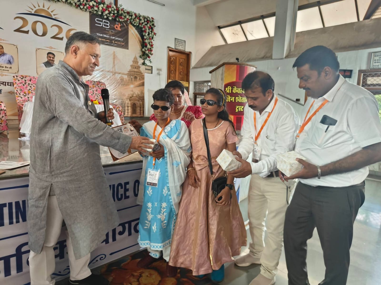 MISO, Uday 2026, Kumhari, Durg, Mahavir Intercontinental Service Organization, Chairman, Chhattisgarh Disabled Finance and Development Corporation, Minister of State rank Lokesh Kavadiya, Rajendra Bohra, Social Service, Eye Checkup, Hearing Aid, AI Awareness, Cyber ​​Crime Chhattisgarh, Khabargali