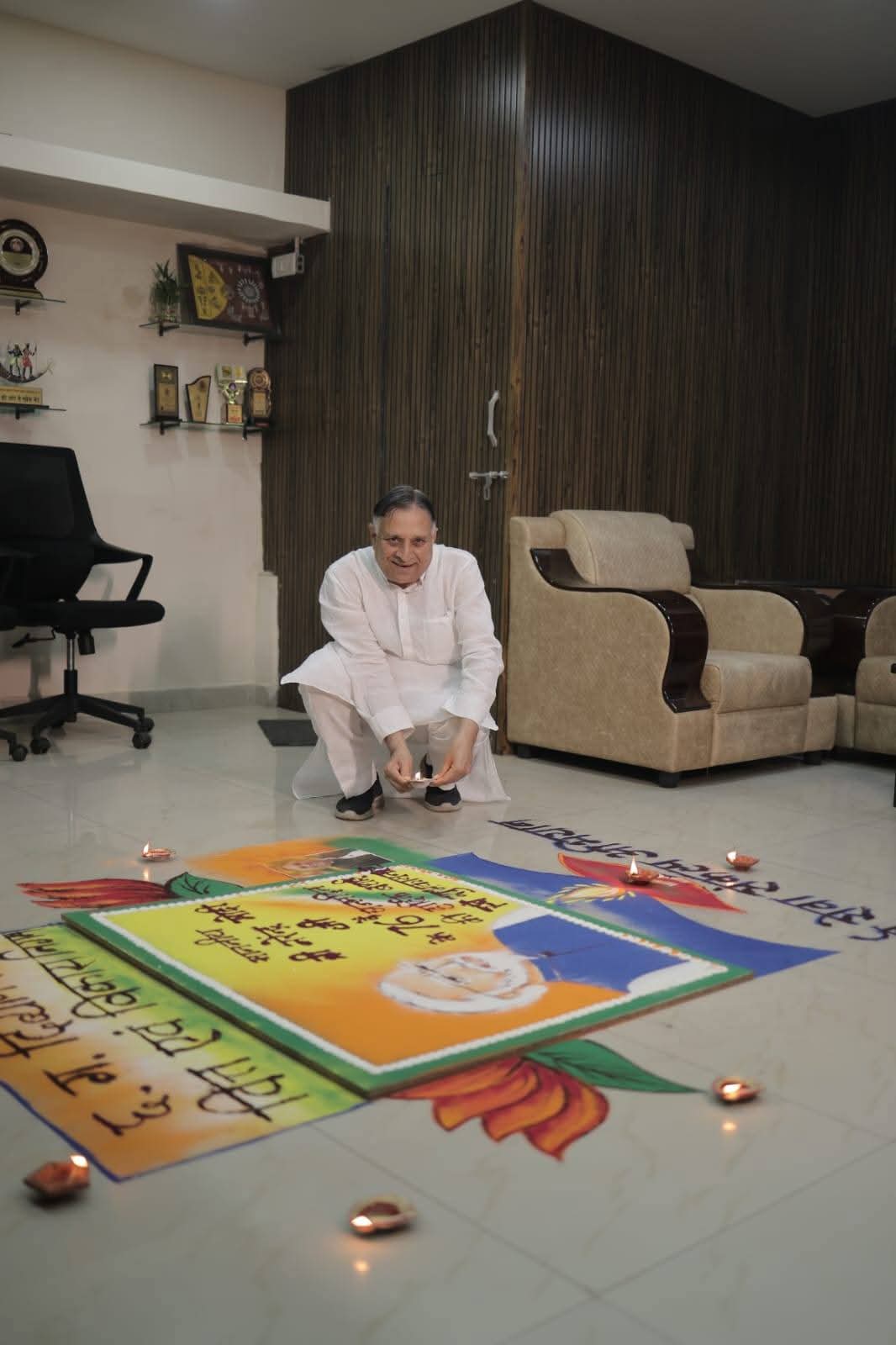 Service Resolution Campaign, Narendra Modi, Chhattisgarh Disabled Finance and Development Corporation Chairman Lokesh Kavadiya, Disabled, Raipur, Chhattisgarh, Rangoli, Public Service, Khabargali