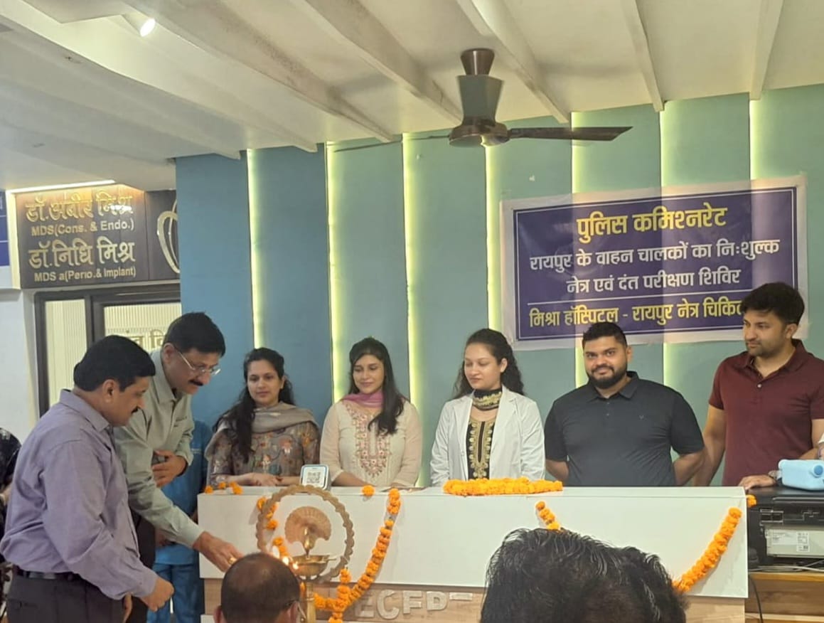 Free eye and dental check-up camp for police drivers was organised at Mishra Hospital. Police Commissioner Dr Sanjeev Shukla, Chhattisgarh's senior eye specialist and surgeon Dr Dinesh Mishra, retina surgeon Dr Pranjal Mishra, dental, root canal specialist Dr Abir Mishra, transplant specialist Mussoorie Dr Nidhi Mishra, Khabargali