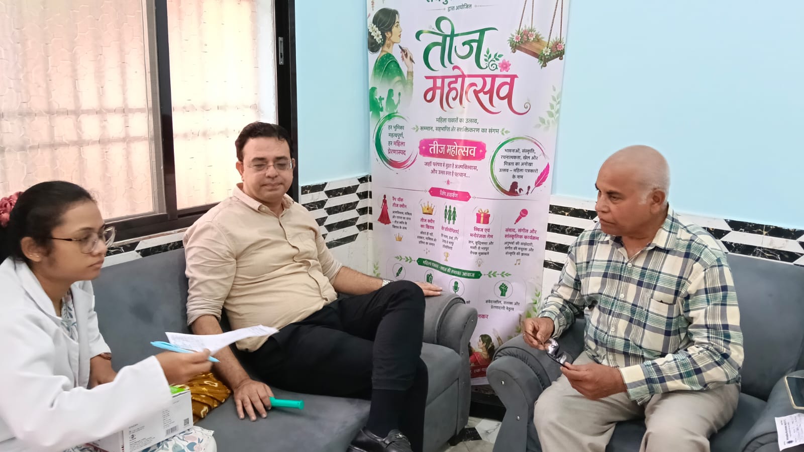Raipur Press Club, Mahavir International Service Organization, Free Eye Check up, Eye Camp, Cataract Operation, Health, State Minister rank Lokesh Kavadiya, Raipur, Chhattisgarh, Khabargali