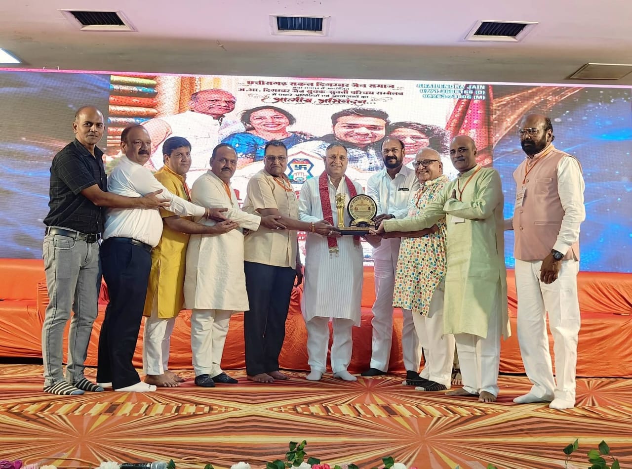 Digambar Jain community, youth-girl introduction conference, Lokesh Kanwadia, Agrasen Dham, Raipur, Shagun magazine, Jain community, Khabargali