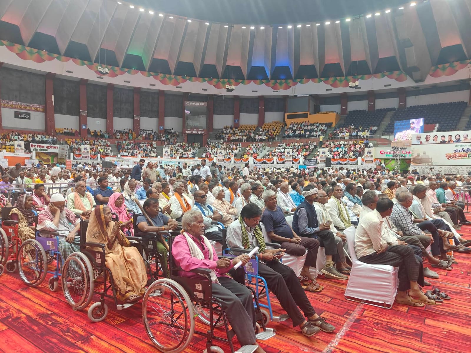 Senior Citizens Service Mahakumbh, International Senior Citizens Day, Service Resolution Campaign, Senior Citizens, Raipur, Social Welfare Department, Senior Citizens Blessing Service, Khabargali