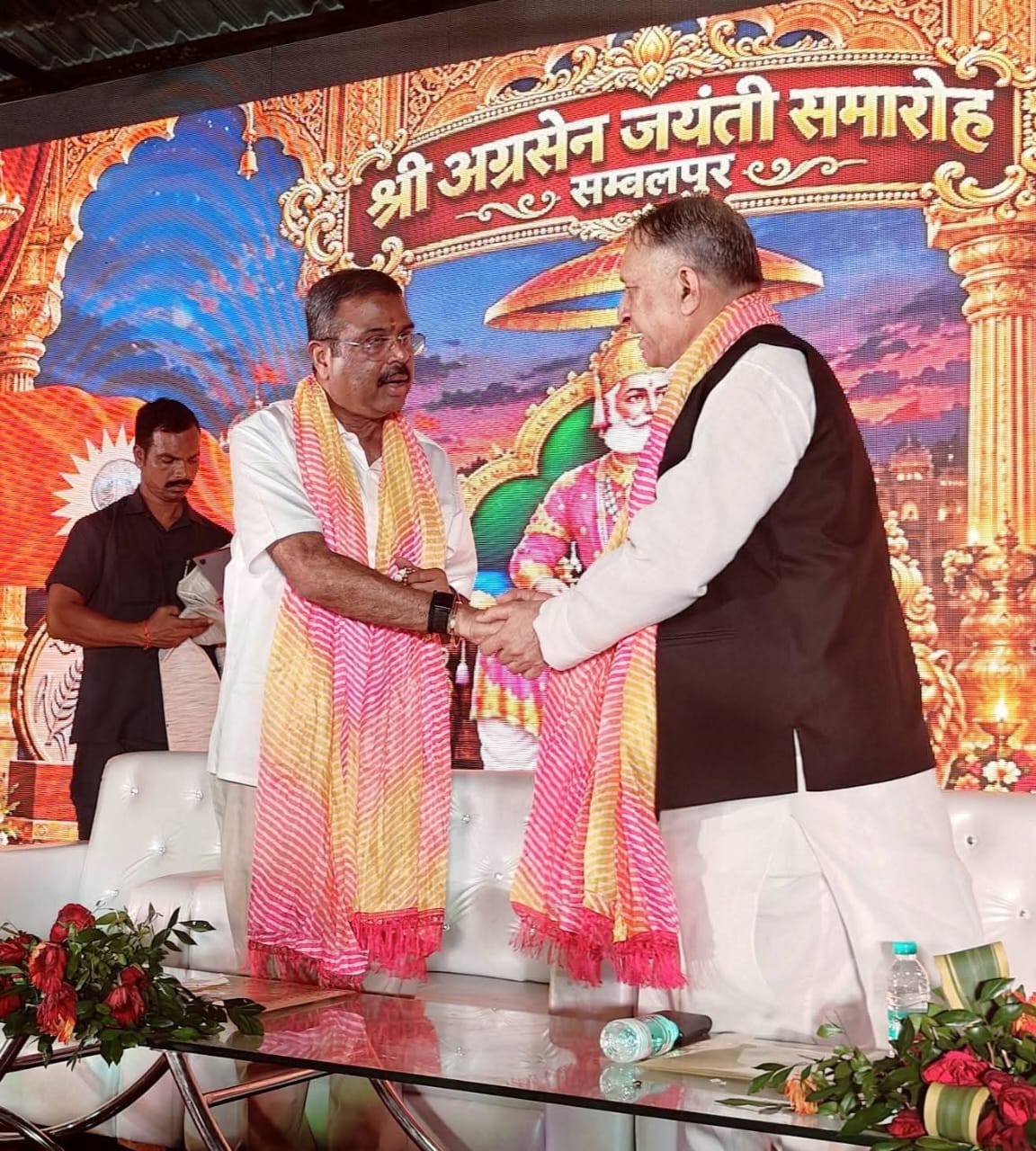 Former Union Education Minister and Sambalpur Lok Sabha constituency MP Dharmendra Pradhan, Chairman of Disabled Finance and Development Corporation of Chhattisgarh Government Lokesh Kavadiya, Shri Agrasen Jayanti Celebration, Maharaja Agrasen, Sambalpur News, Khabargali
