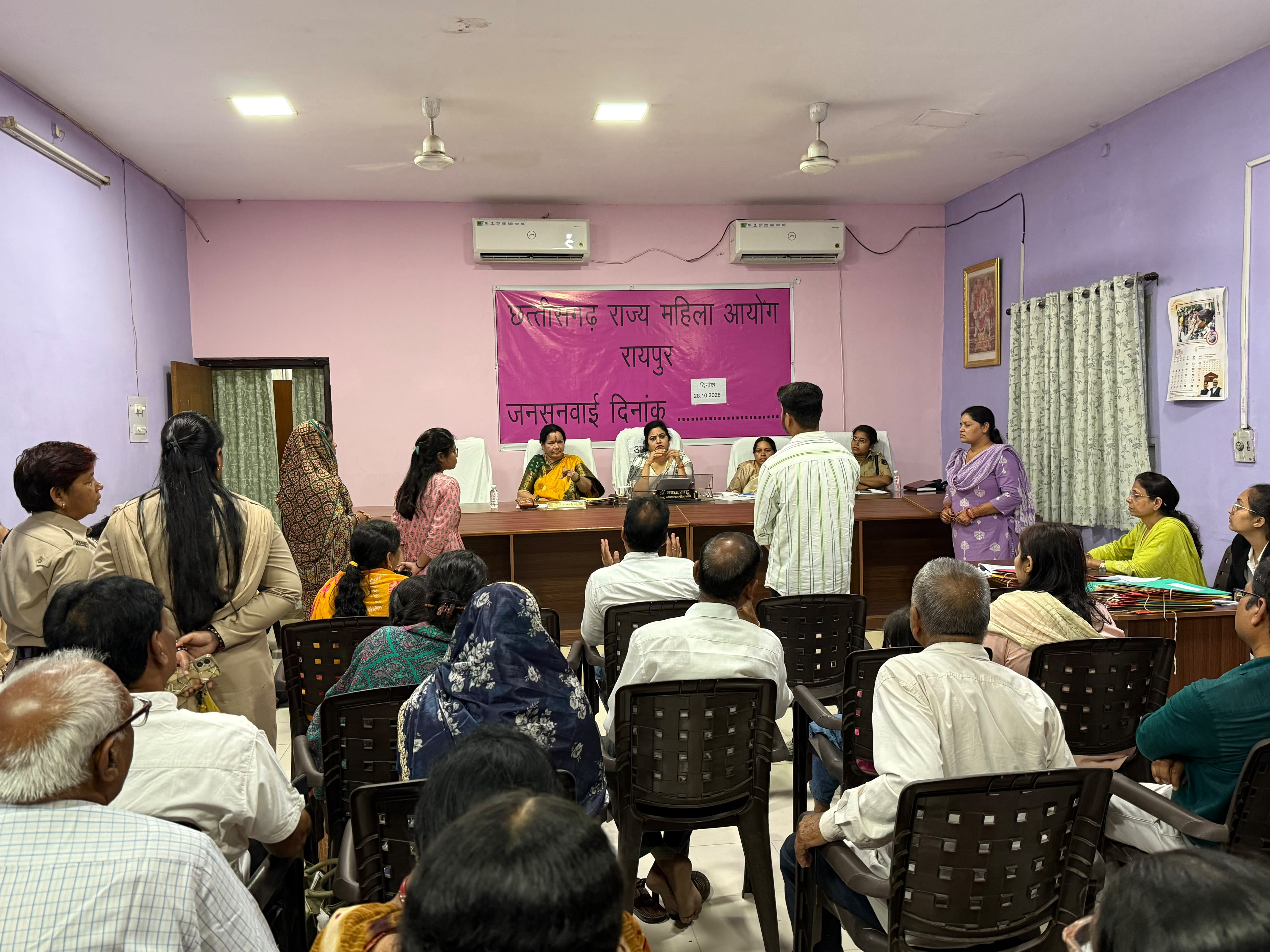 Chhattisgarh State Commission for Women, Dr. Mamta Sahu, Raipur public hearing, proceedings of the Women's Commission, complaints regarding harassment of women, Khabargali