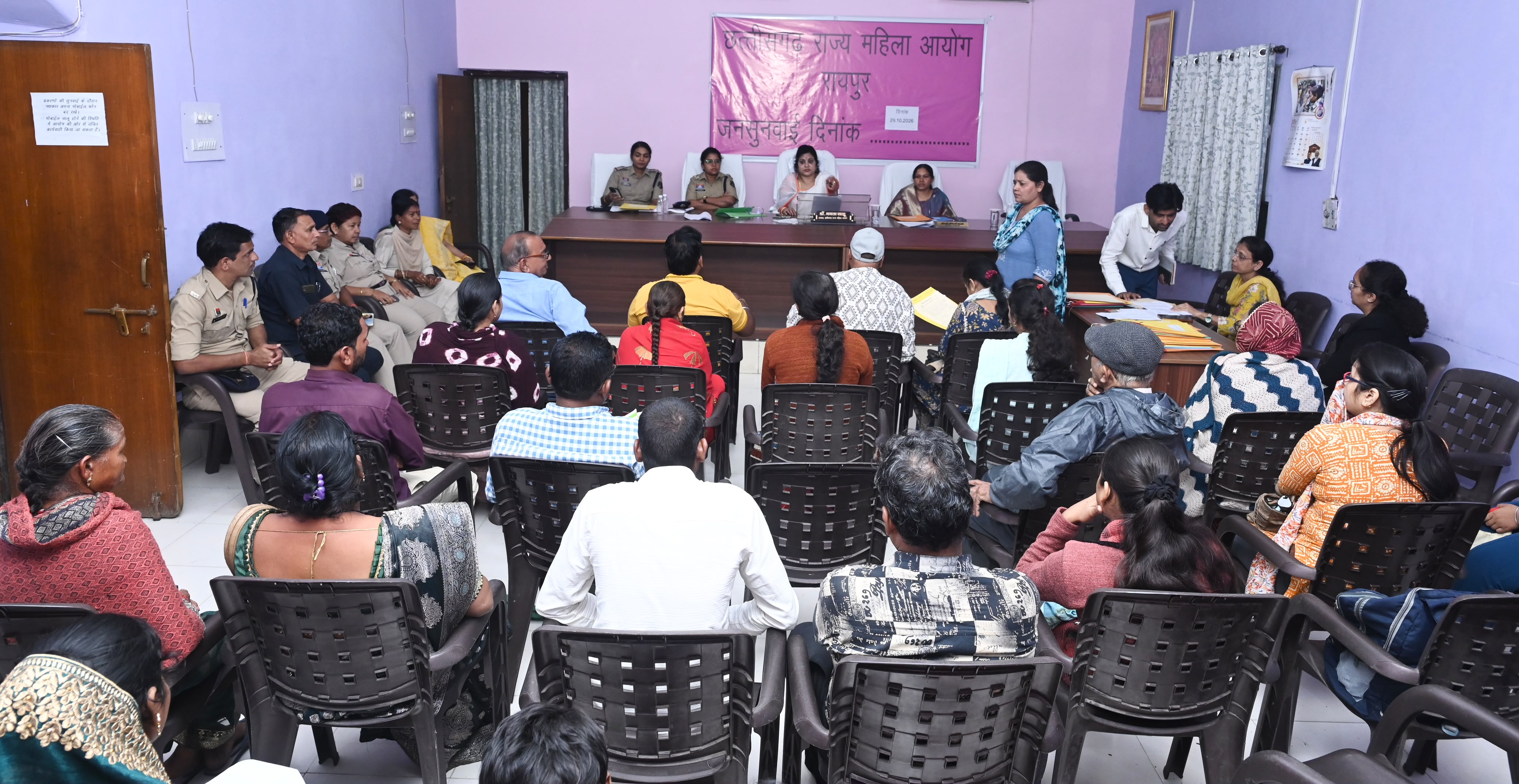 Chhattisgarh State Women's Commission, Dr. Mamta Sahu, Raipur Women's Commission, Women's Public Hearing, Domestic Violence Complaint, Dowry Harassment, Raipur, Khabargali