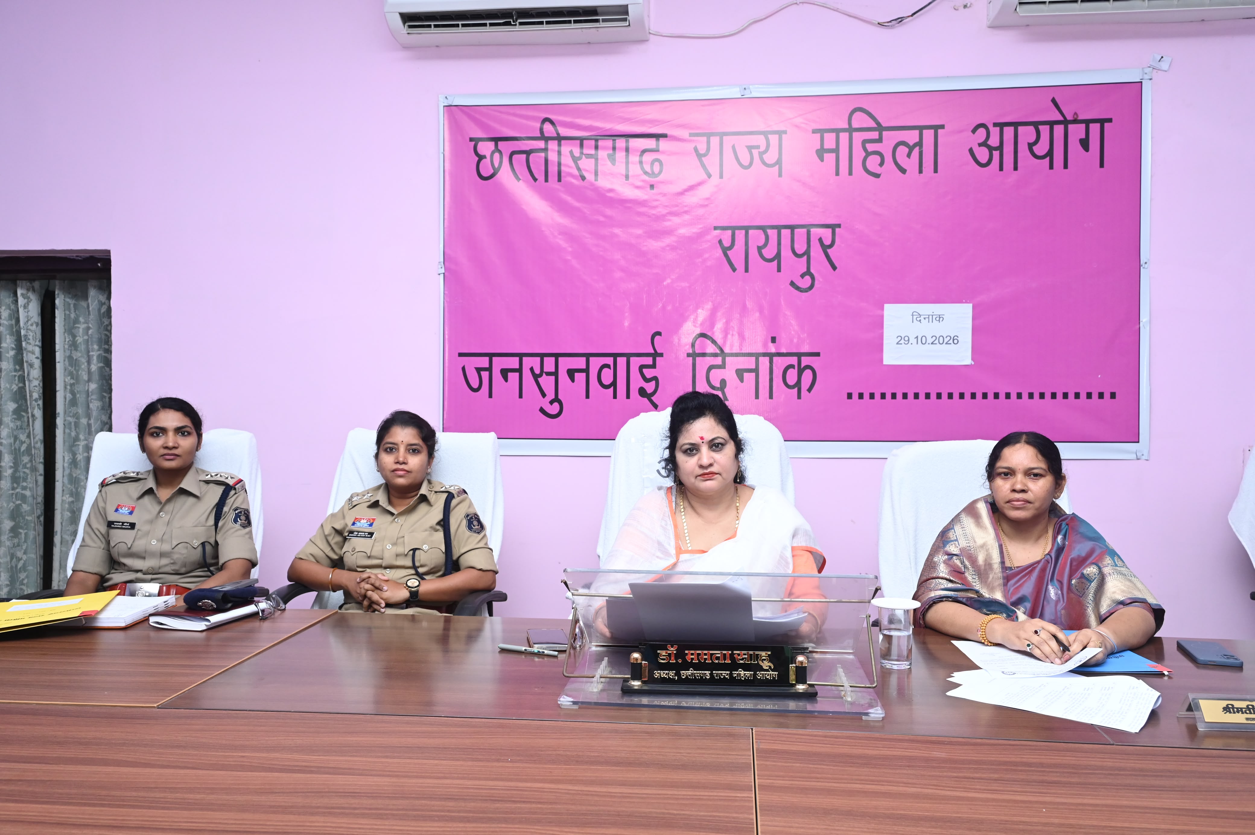 Chhattisgarh State Women's Commission, Dr. Mamta Sahu, Raipur Women's Commission, Women's Public Hearing, Domestic Violence Complaint, Dowry Harassment, Raipur, Khabargali