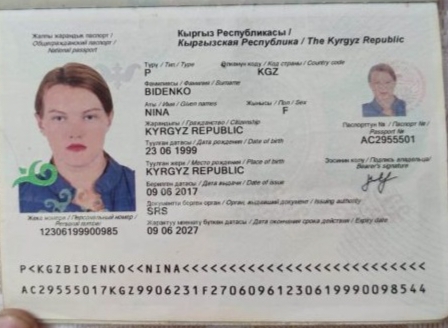 ​    ​​    ​Ashoka Ratan Society flat, foreign girl committed suicide by hanging herself, the deceased Nina Bedinsko 25 years old Kyrgyz resident tattoo artist, Raipur, Chhattisgarh, Khabargali