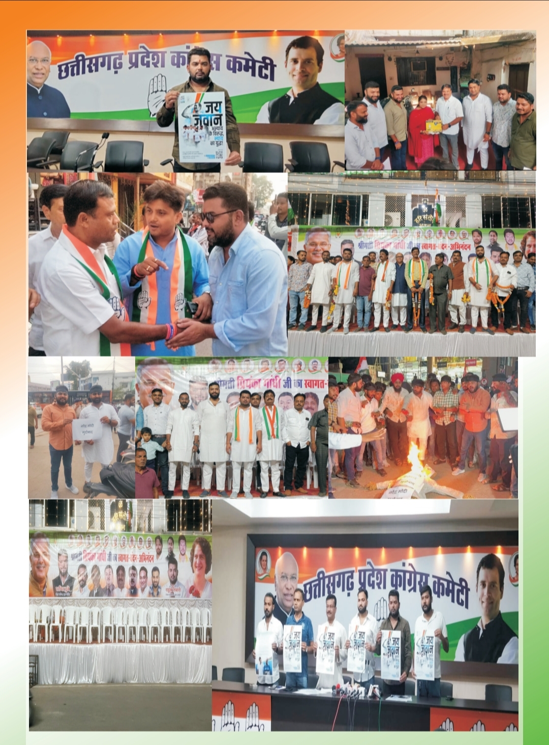 Young and aggressive Congress leader Rahul Tiwari presented his candidature from Swami Vivekanand Sadar Bazar Ward 44, Raipur, Khabargali, Chhattisgarh