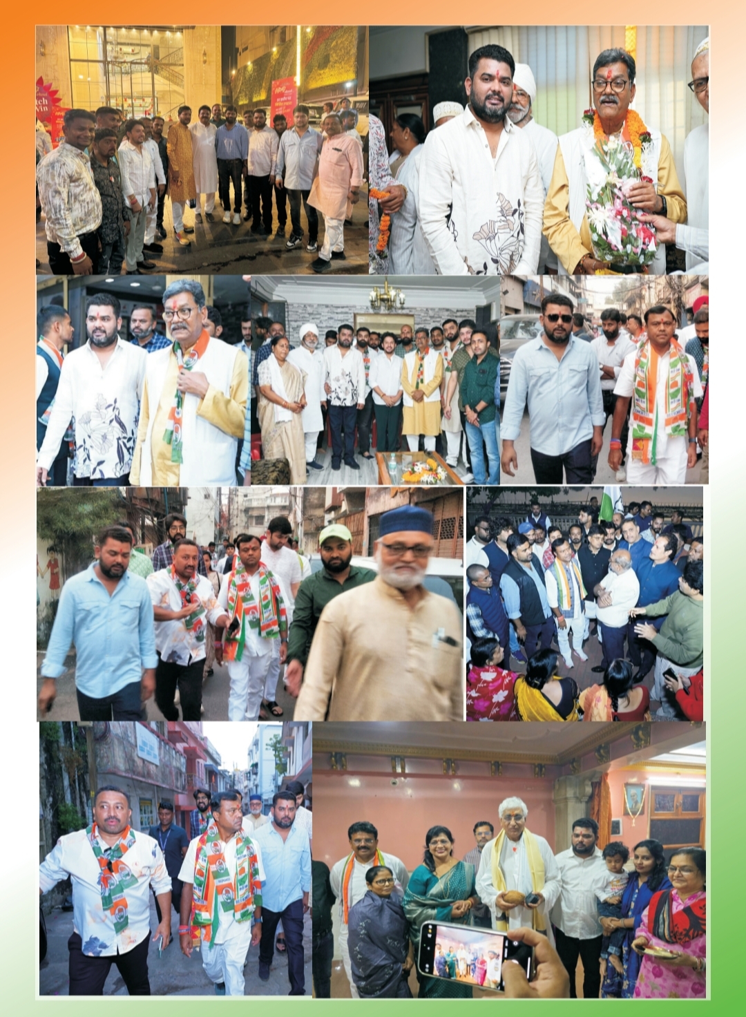 Young and aggressive Congress leader Rahul Tiwari presented his candidature from Swami Vivekanand Sadar Bazar Ward 44, Raipur, Khabargali, Chhattisgarh