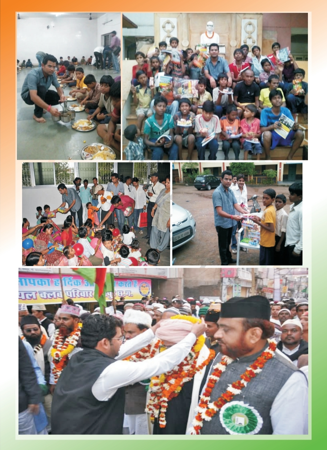 Young and aggressive Congress leader Rahul Tiwari presented his candidature from Swami Vivekanand Sadar Bazar Ward 44, Raipur, Khabargali, Chhattisgarh
