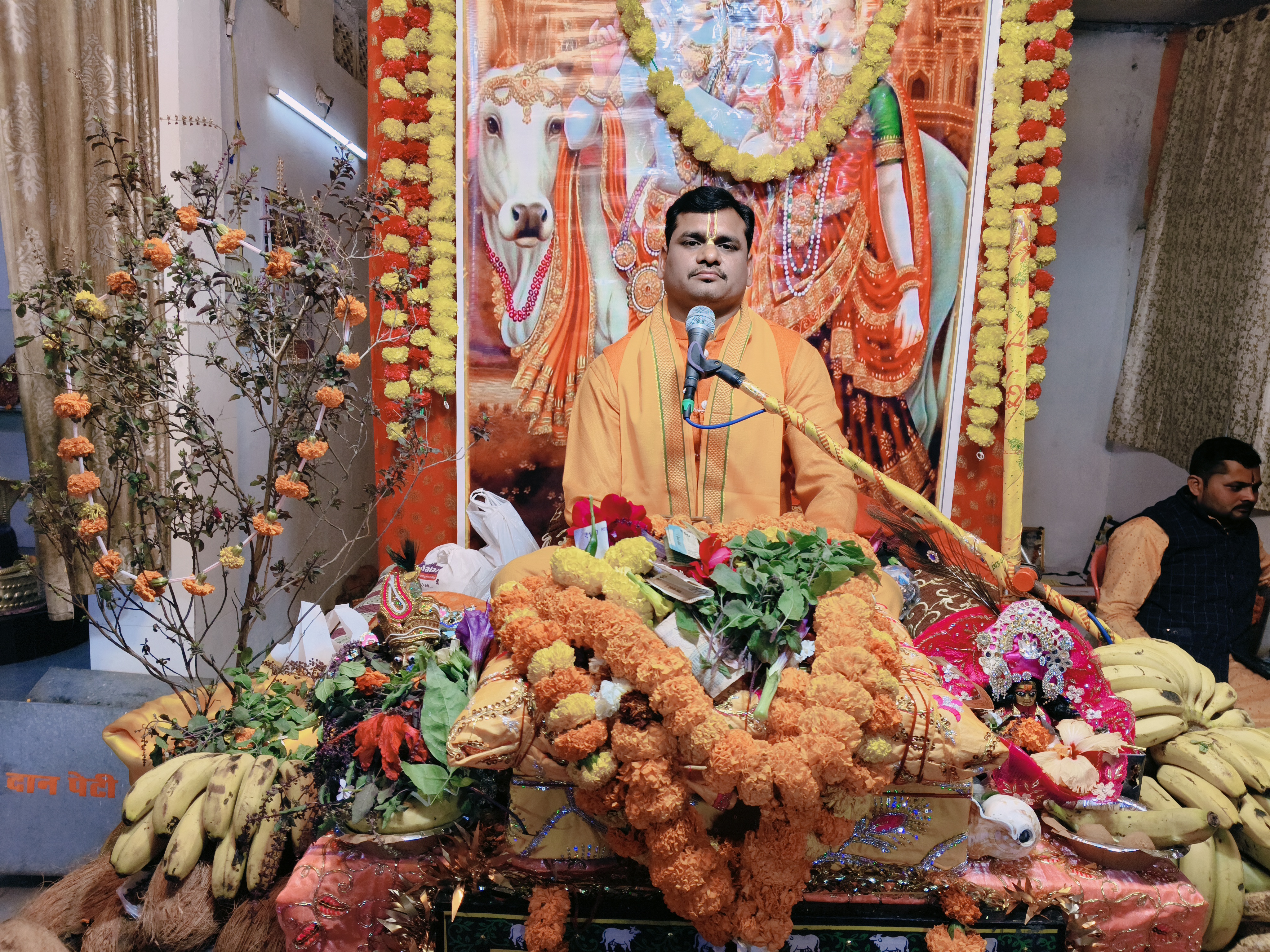 Bhagavata Katha resonates in Gayatri Nagar, Raipur; devotees rejoice at the marriage ceremony of Shri Krishna and Rukmini; community feast on the 25th; organized by Pujya Shri Shivanand Maharaj Ji of Chitrakoot Dham, Chhattisgarh, Khabargali.