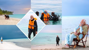 Prime Minister Narendra Modi took a dip in the sea, pictures surfaced, visit to Union Territory Lakshadweep, Khabargali
