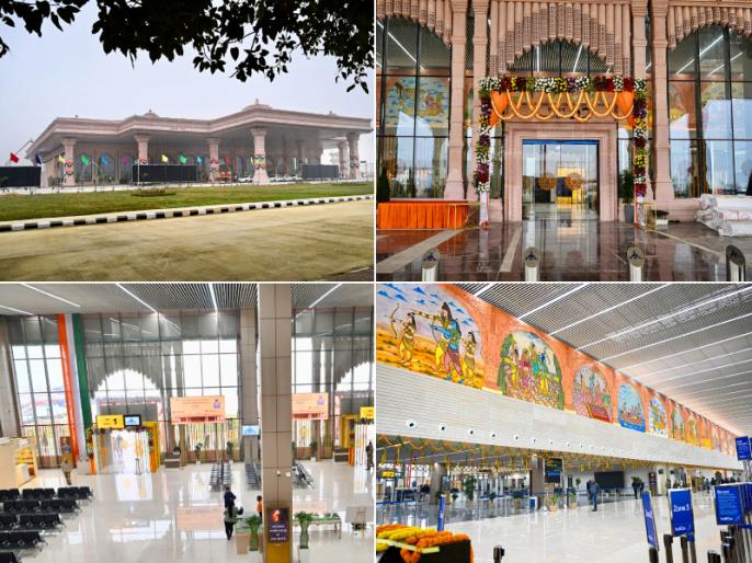 ​    ​​    ​Ram Nagri Ayodhya, PM gifted a project worth Rs 16 crore to Ayodhya, grand welcome, party to Babri case also showered flowers, inaugurated other projects including new international airport and railway station, two Amrit Bharat and six Vande Bharat trains.  Also flagged off, Khabargali