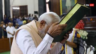 Modi placed the copy of the constitution on his forehead and said – Every moment of my life is dedicated to the great values ​​of the constitution. Modi was elected the leader of the NDA parliamentary party. Took oath as PM for the third time on 9th. Said – NDA means New India, Developed India, Aspirational India, BJP, Khabargali