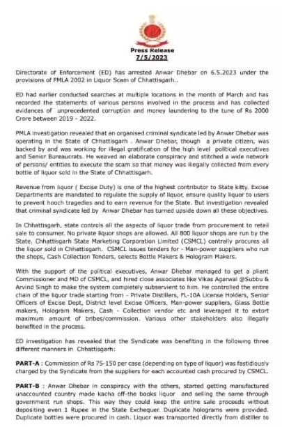  ED's big disclosure, illegal earning of 2000 crores from liquor in 3 years, Chhattisgarh