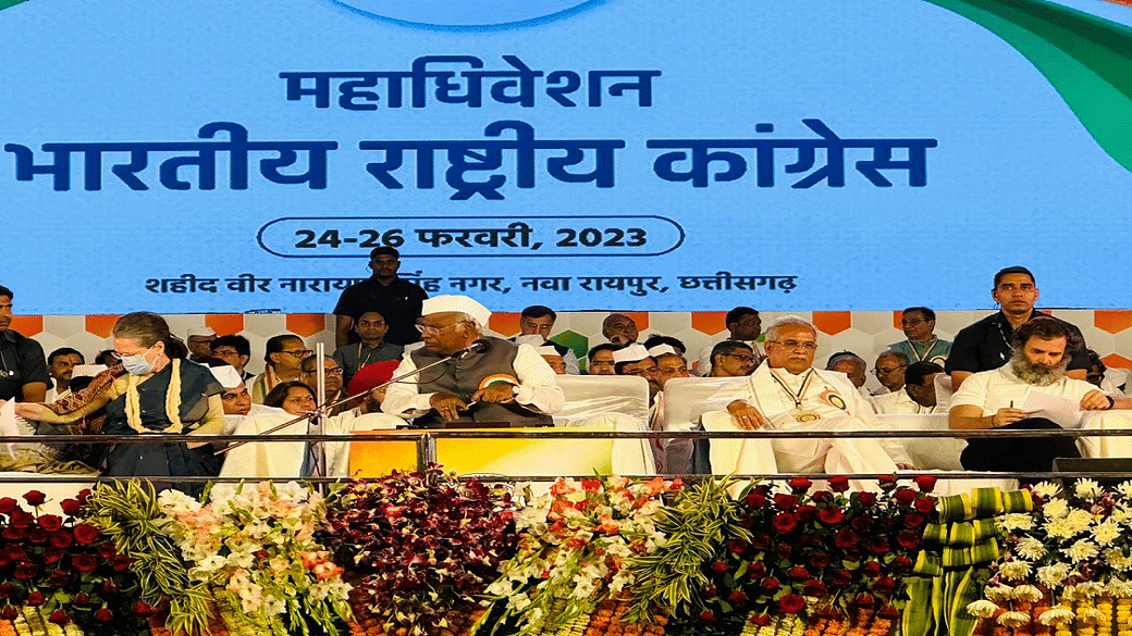 85th National Convention of Congress in Chhattisgarh, 85 amendments to the constitution of Congress party, Congress will be paperless, membership will be digital, record will be kept digitally, khabargali