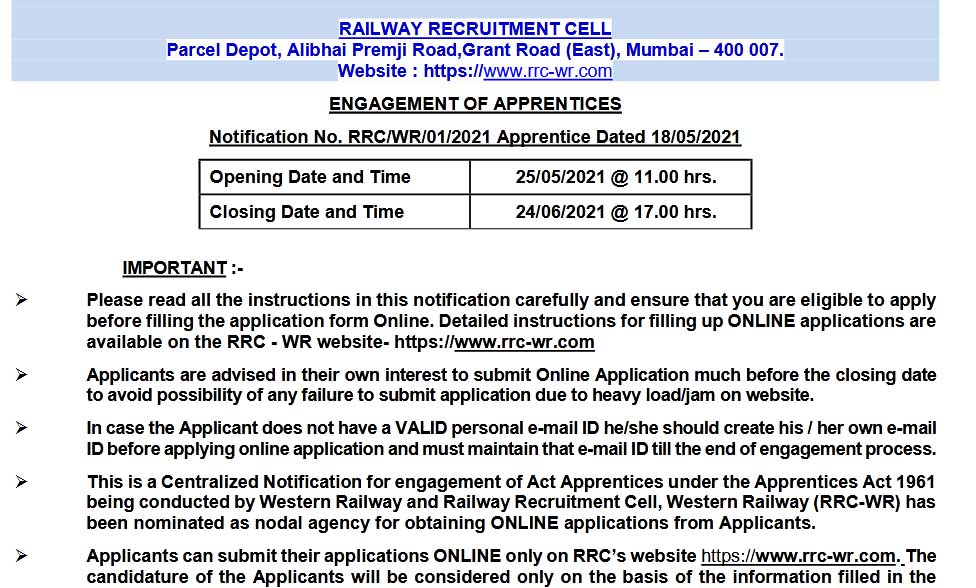 Rrb khabargali 