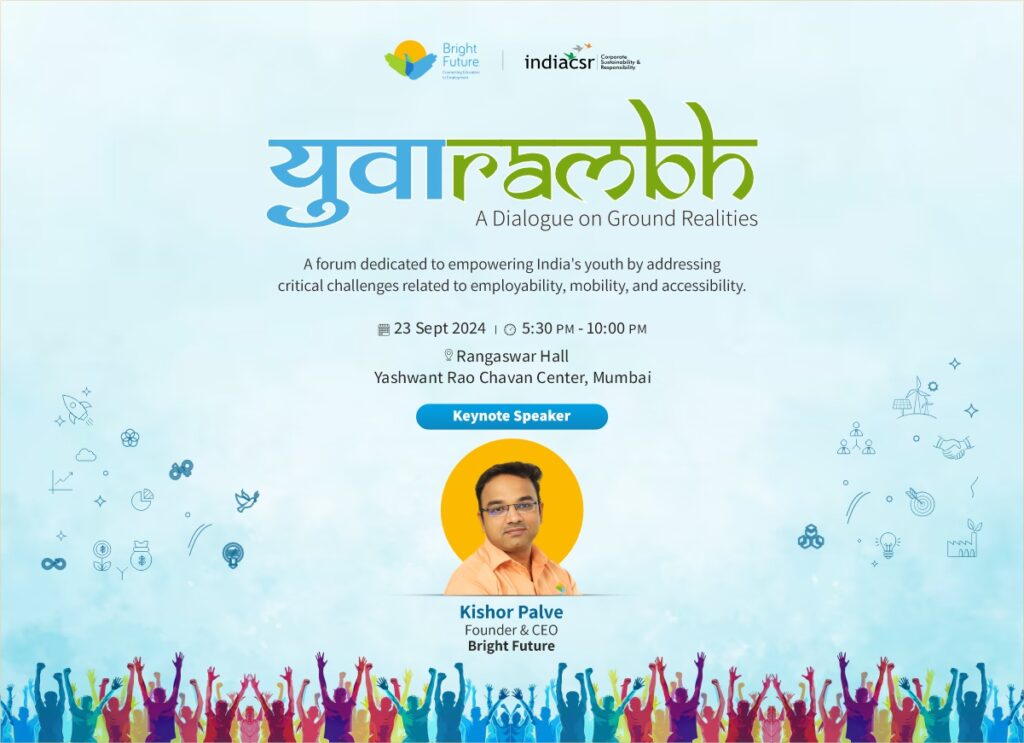 रुसेन कुमार by रुसेन कुमार September 16, 2024Reading Time: 2 mins read इंडिया सीएसआर के संस्थापक सामाजिक विचारक एवं लेखक रुसेन कुमार (छत्तीसगढ़) इंडिया सीएसआर के संस्थापक सामाजिक विचारक एवं लेखक रुसेन कुमार (छत्तीसगढ़)