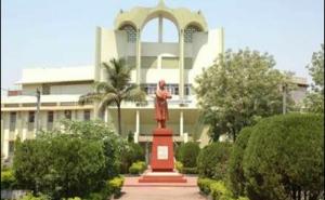 Pt. Ravi Shankar Shukla University's BA, B.Com, B.Sc., examination will be done on CBSE pattern, evaluation of university examination, online mode, Chhattisgarh, Khabargali