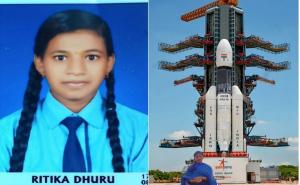 Asteroid discovery in space, Tribal daughter of Chhattisgarh, Ritika Dhruv, Nayapara, NASA Project, ISRO, Discovery of sound from black holes in the vacuum of space, Sriharikota Centre, All India Institute of Technology Bombay and Satish Dhawan Space Centre, Khabargali