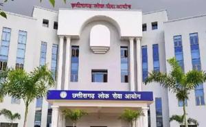 CGPSC releases notification for recruitment of 2024 session, Chhattisgarh Public Service Commission, Khabargali,