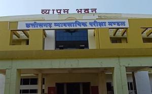 Candidates entangled in new laws in the Civil Judge paper, Vyapam exam had 91 percent attendance. Chhattisgarh News big News latest News khabargali 