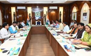 Cabinet meeting chaired by the Chief Minister, discussion on paddy procurement policy and date and State Festival Chhattisgarh News Raipur Chhattisgarh News Raipur news khabargali 