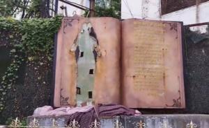 The demolition of the Chhattisgarh Mata statue in Raipur sparked a political battle, with the Chief Minister declaring that the culprits would not be spared.