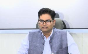 The registry process will now be simplified, and the requirement of a loan book for land purchase and sale has been abolished. Chhattisgarh news big News latest News khabargali 