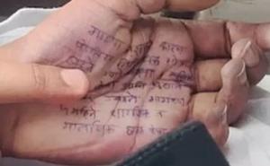 Raped by policemen, committed suicide by hanging herself after writing a suicide note on her hand hindi News big latest news khabargali 