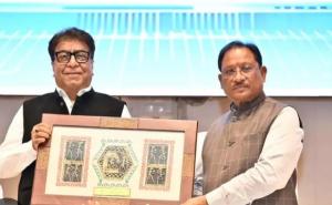 Chief Minister Vishnudev Sai announced funding for the expansion of IIIT Nava Raipur. Hindi latest News big News khabargali 