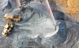 Drilling for the country's first lithium mine begins in Korba; bores will be installed at these 54 locations. Chhattisgarh News korba news hindi News big News khabargali 