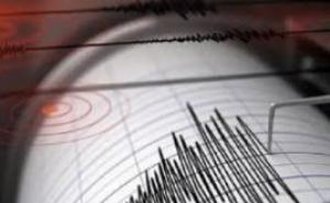 बांग्लादेश में भूकंप से कापी धरती,  3.3 की रही तीव्रता खबरगली Earthquake of magnitude 3.3 shakes Bangladesh hindi news latest big news khabargali 